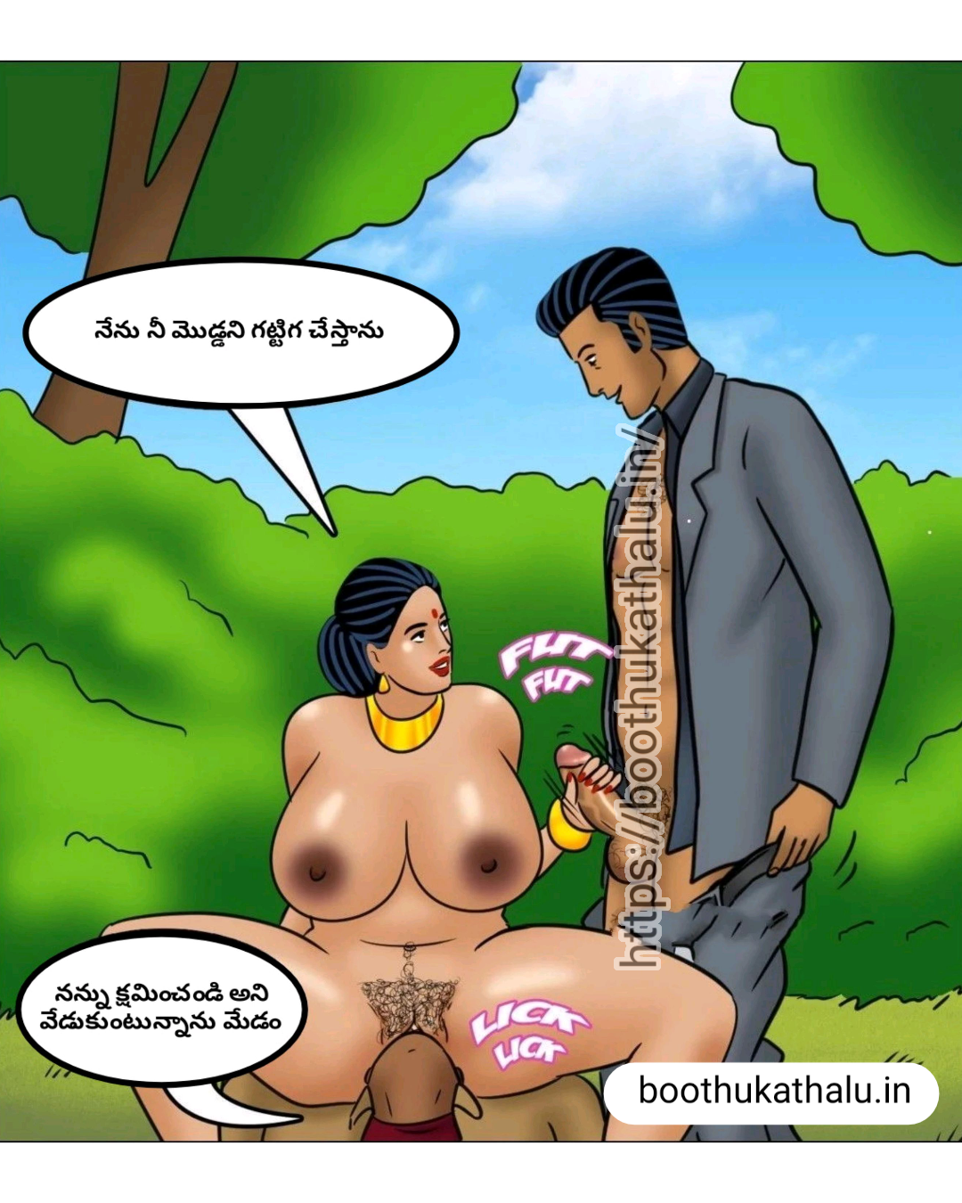 VELAMMA EP 12 TELUGU HOT MOVIES