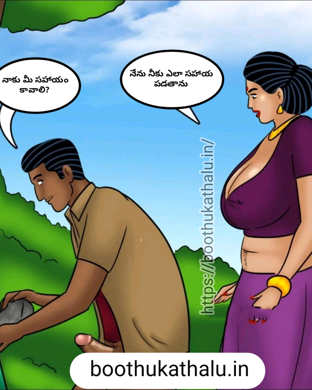 VELAMMA EP 12 TELUGU HOT MOVIES