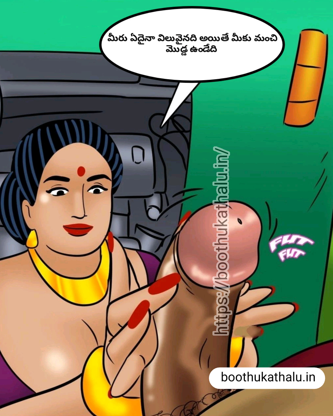 VELAMMA EP 12 TELUGU HOT MOVIES
