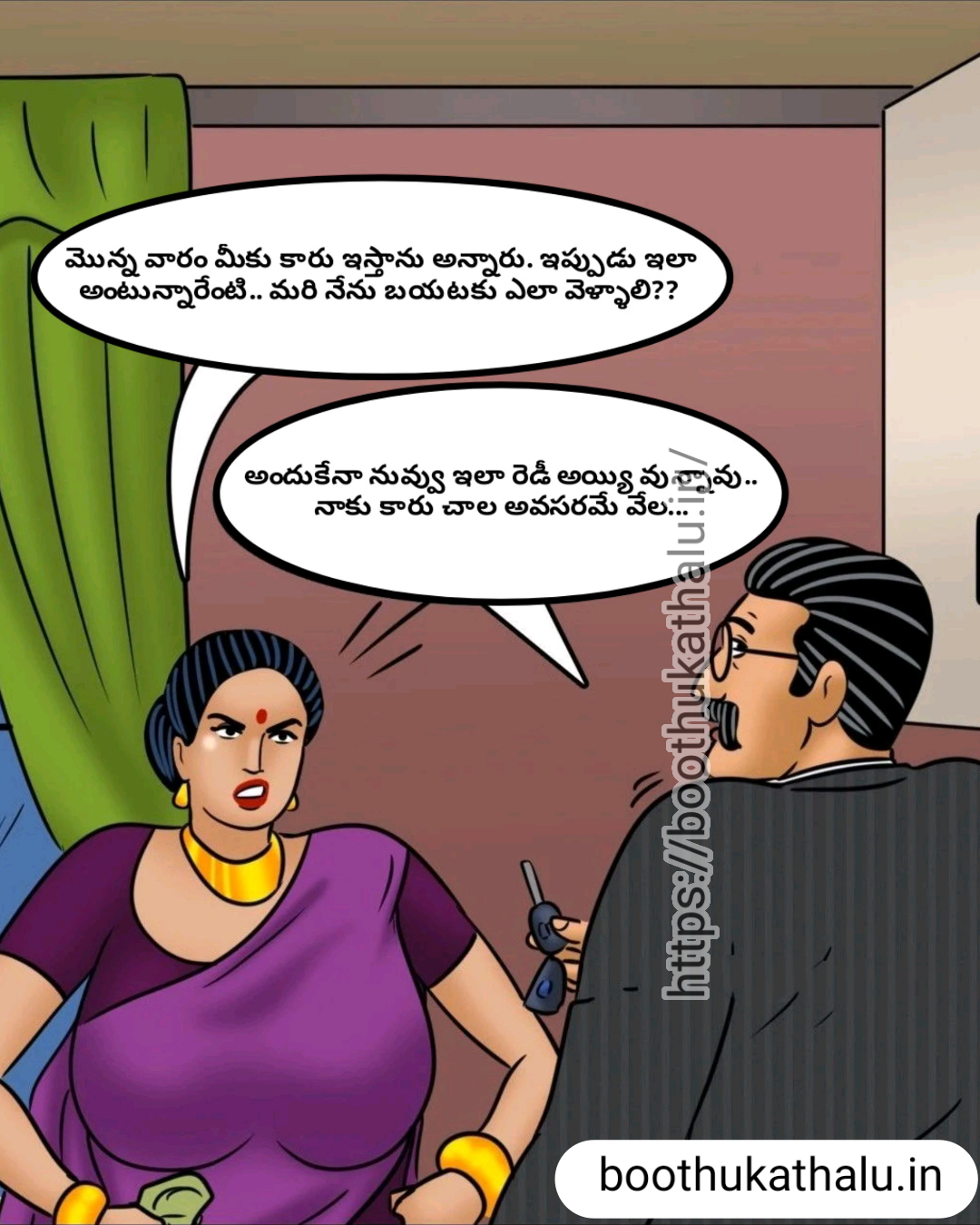 VELAMMA EP 12 TELUGU HOT MOVIES