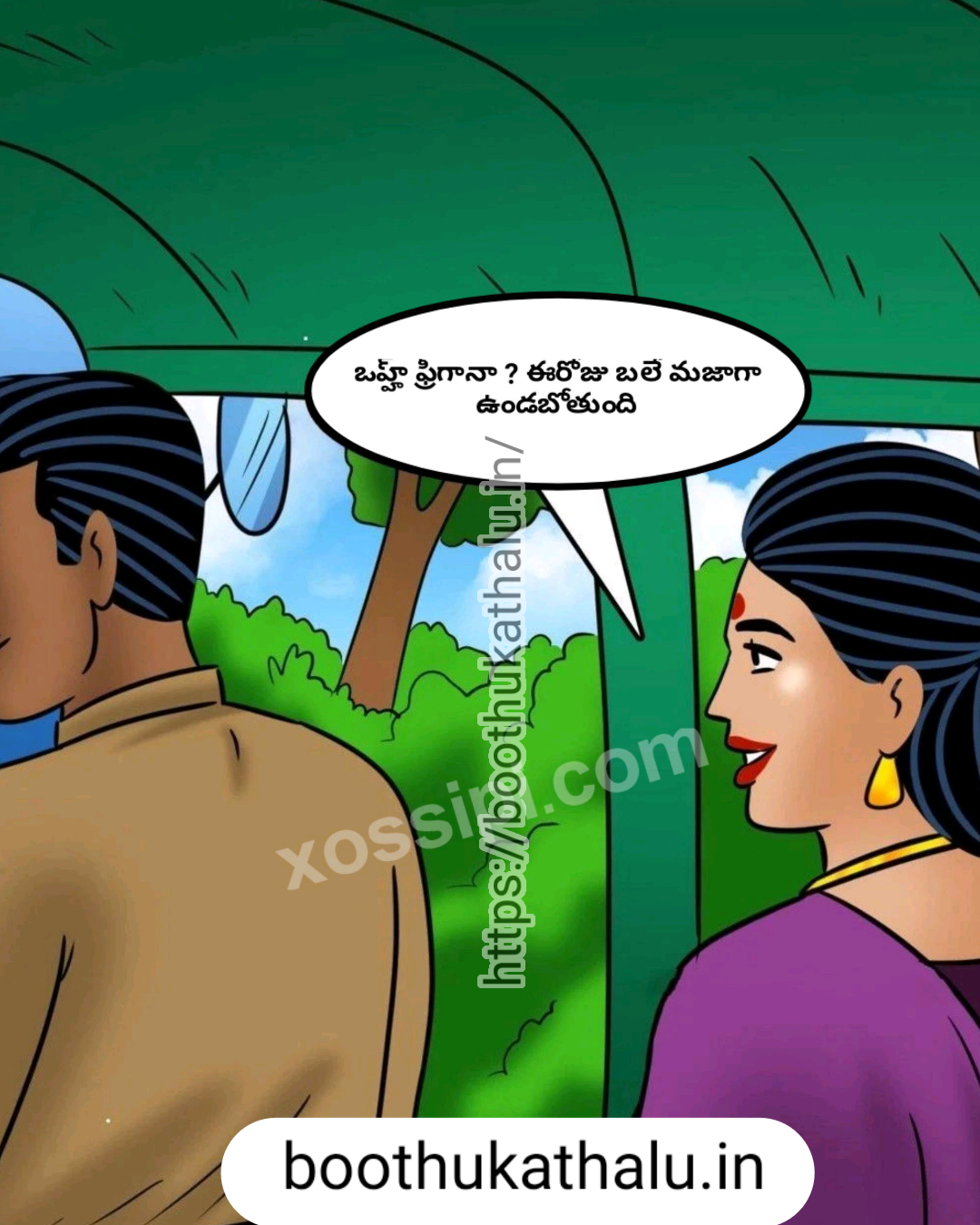VELAMMA EP 12 TELUGU HOT MOVIES