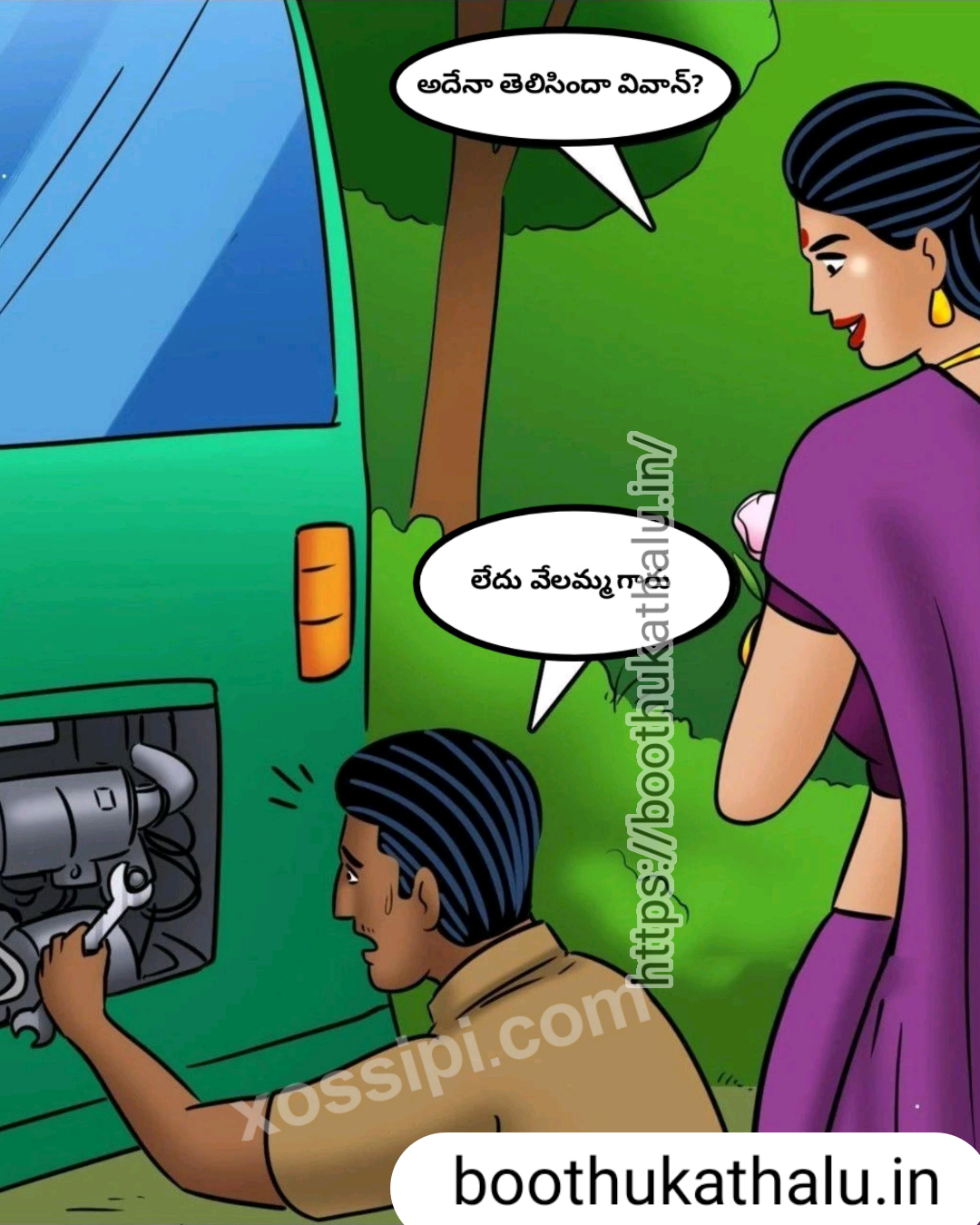 VELAMMA EP 12 TELUGU HOT MOVIES