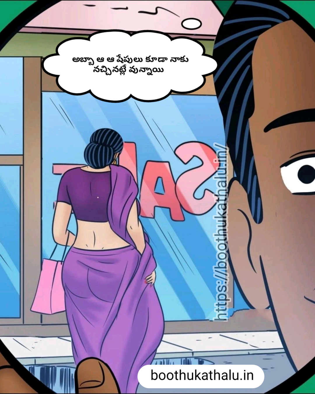 VELAMMA EP 12 TELUGU HOT MOVIES