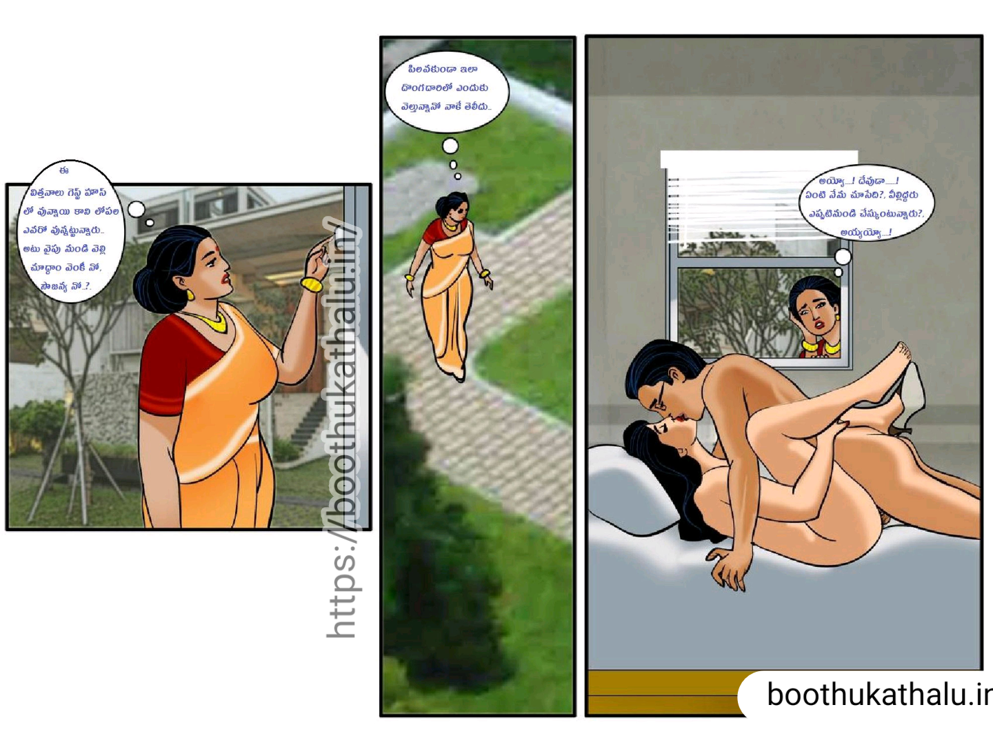 VELAMMA EP 8 TELUGU SEX KATHALU