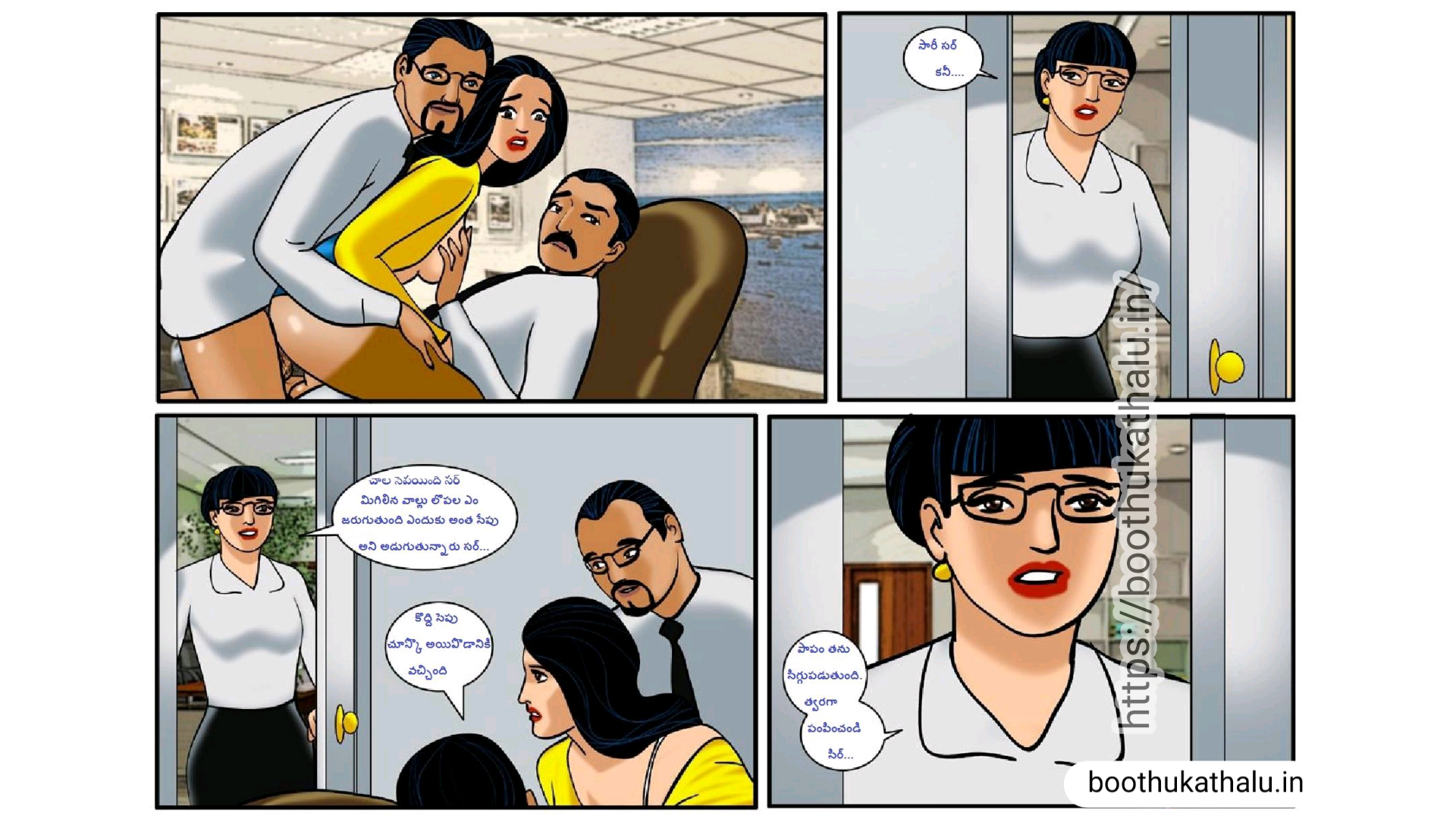 velamma episode 5 telugu porn comics