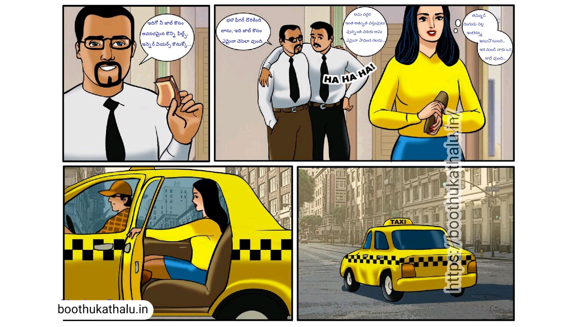 velamma episode 5 telugu porn comics