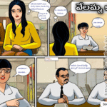 velamma episode 5 telugu porn comics