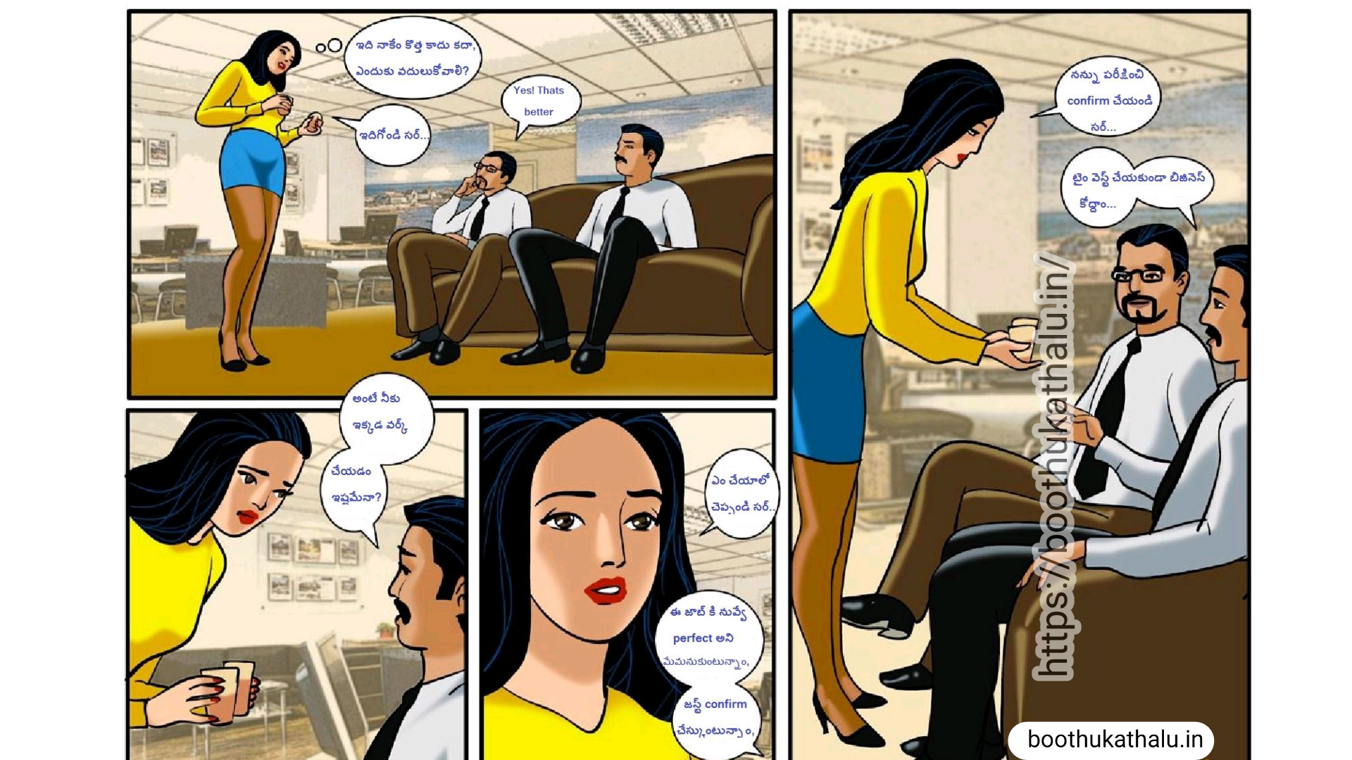 velamma episode 5 telugu porn comics