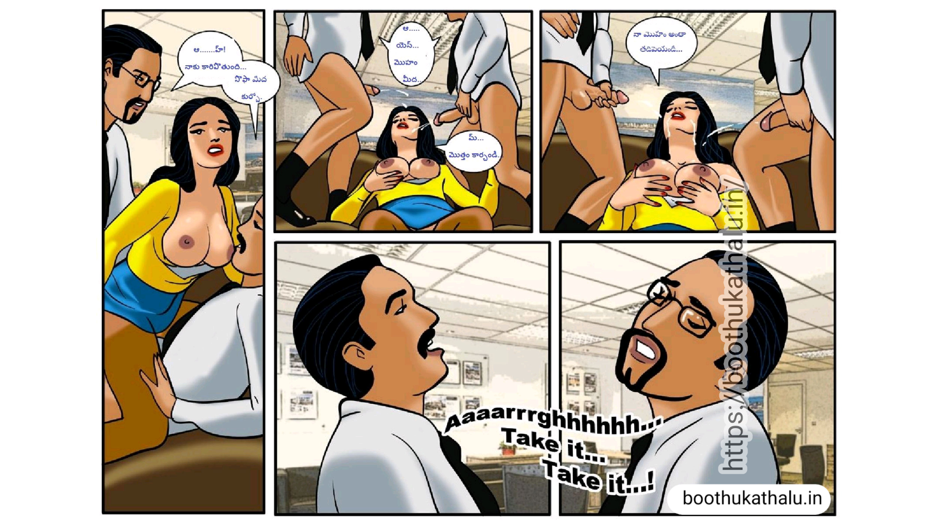 velamma episode 5 telugu porn comics