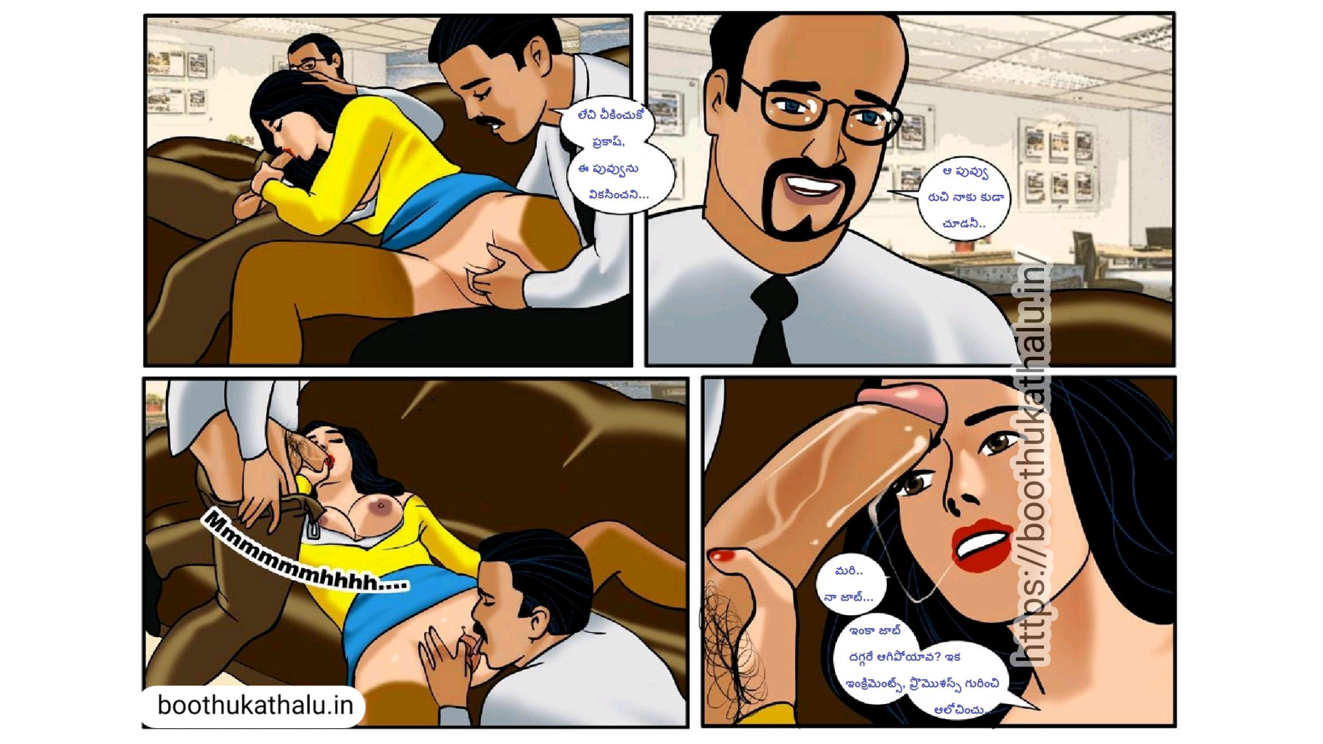 velamma episode 5 telugu porn comics