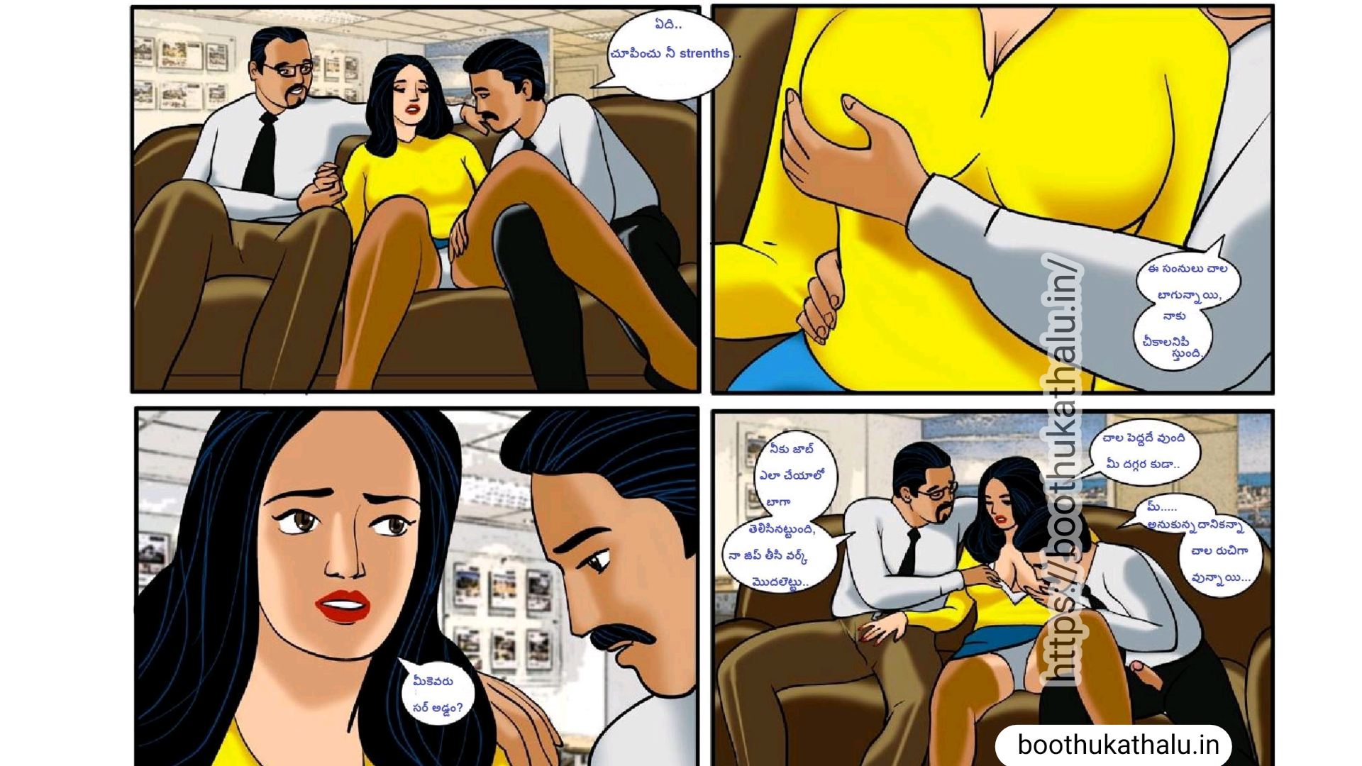 velamma episode 5 telugu porn comics
