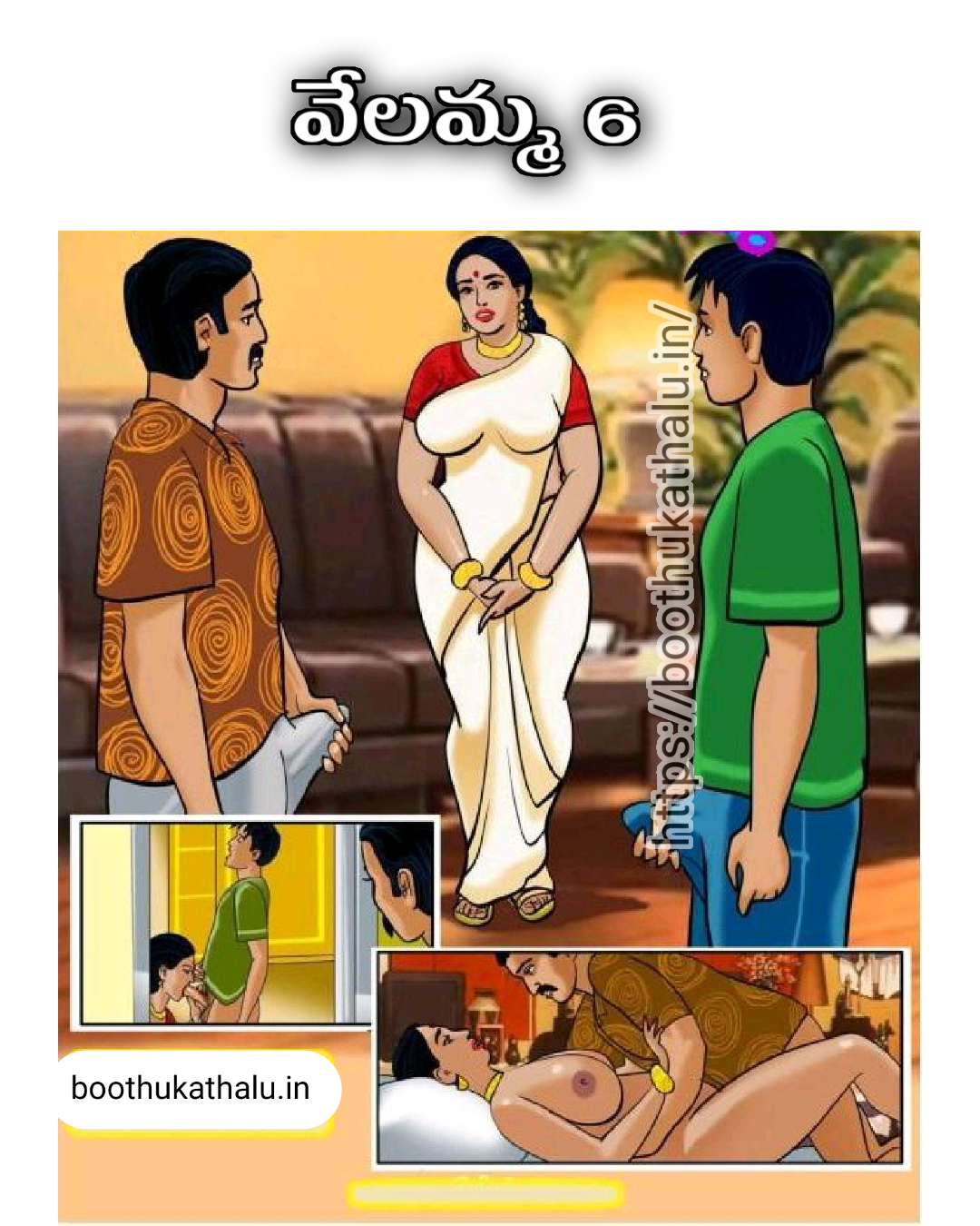 velamma episode 6 telugu PORN comics