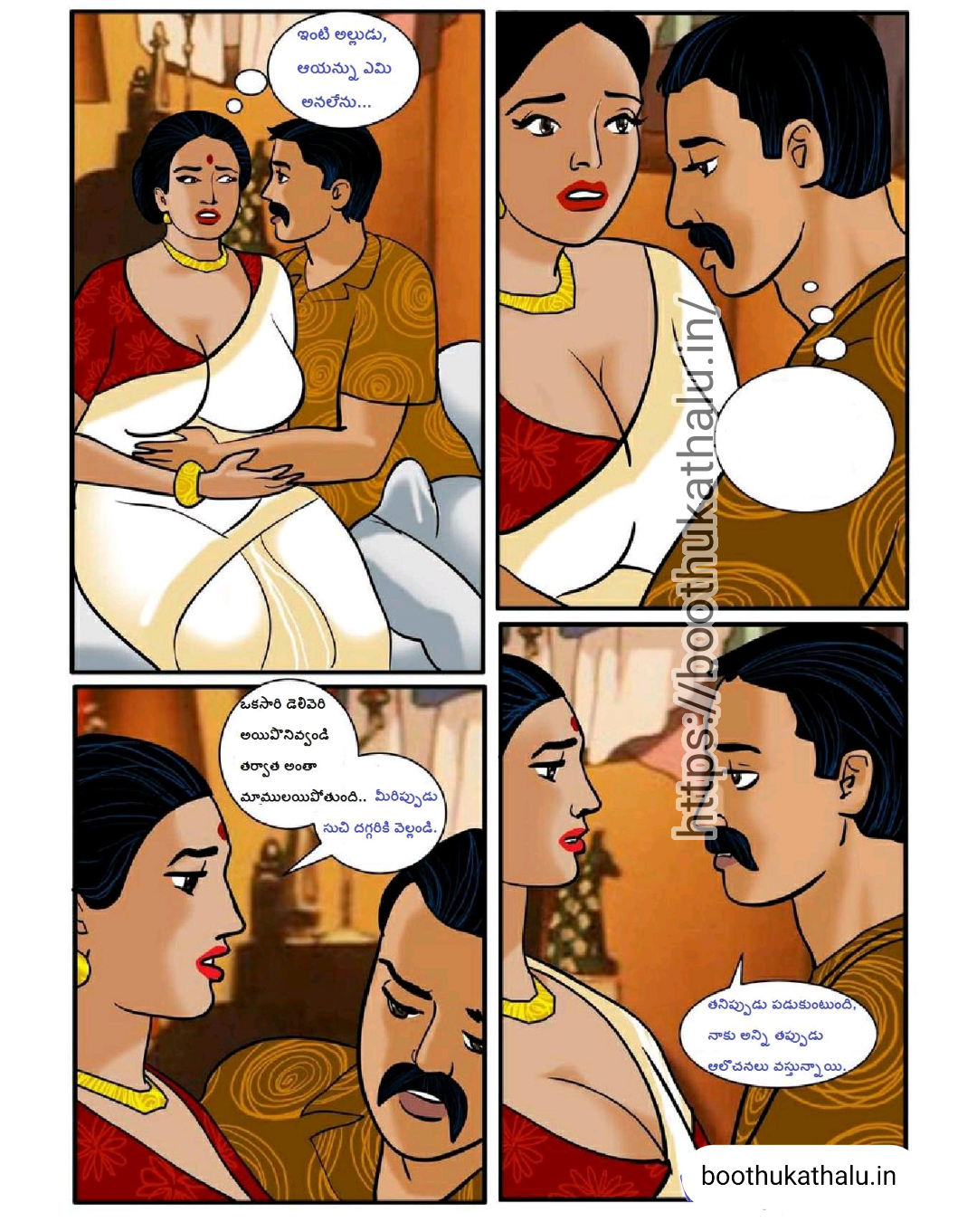 velamma episode 6 telugu PORN comics