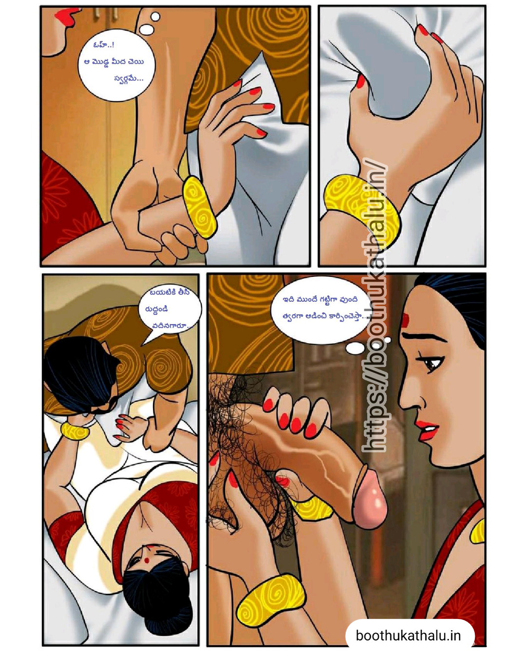 velamma episode 6 telugu PORN comics