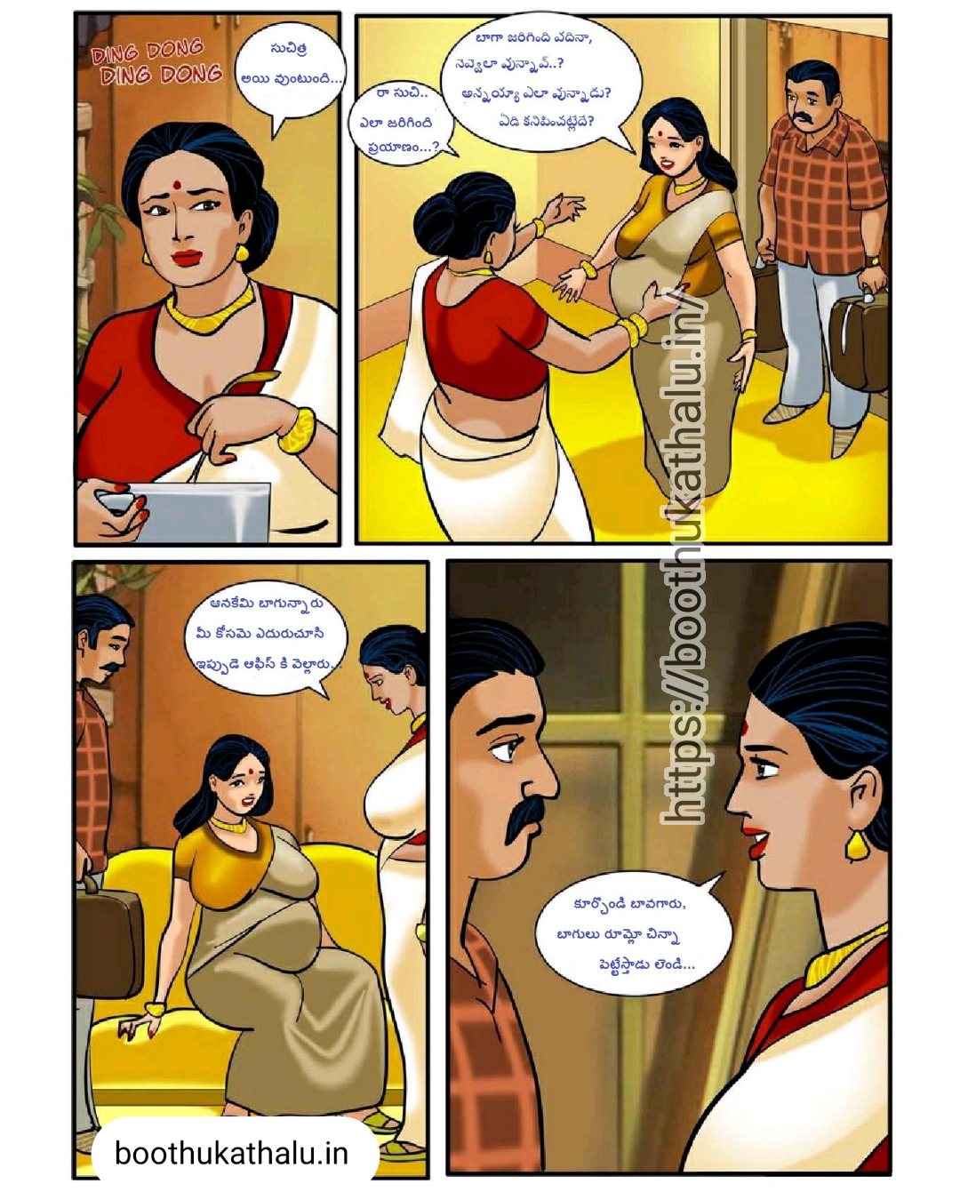 velamma episode 6 telugu PORN comics