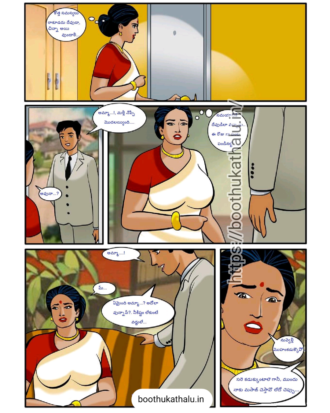 velamma episode 6 telugu PORN comics
