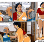 VELAMMA EP 7 TELUGU SEX STORIES