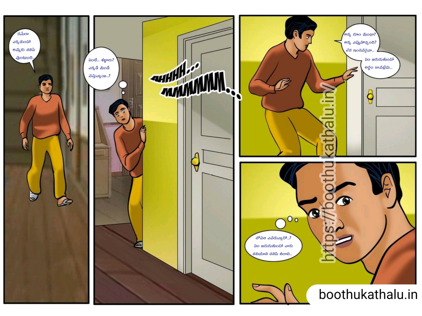 VELAMMA EP 9 TELUGU SEX STORIES