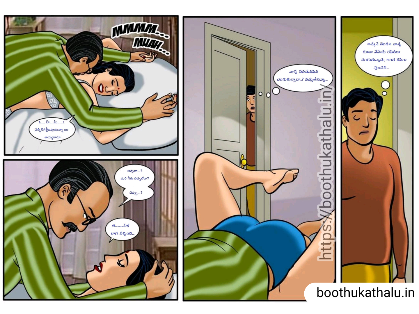 VELAMMA EP 9 TELUGU SEX STORIES