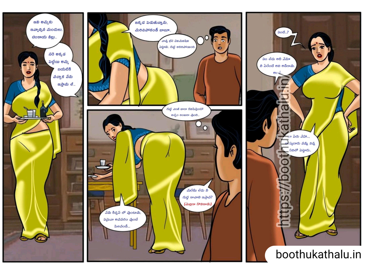 VELAMMA EP 9 TELUGU SEX STORIES