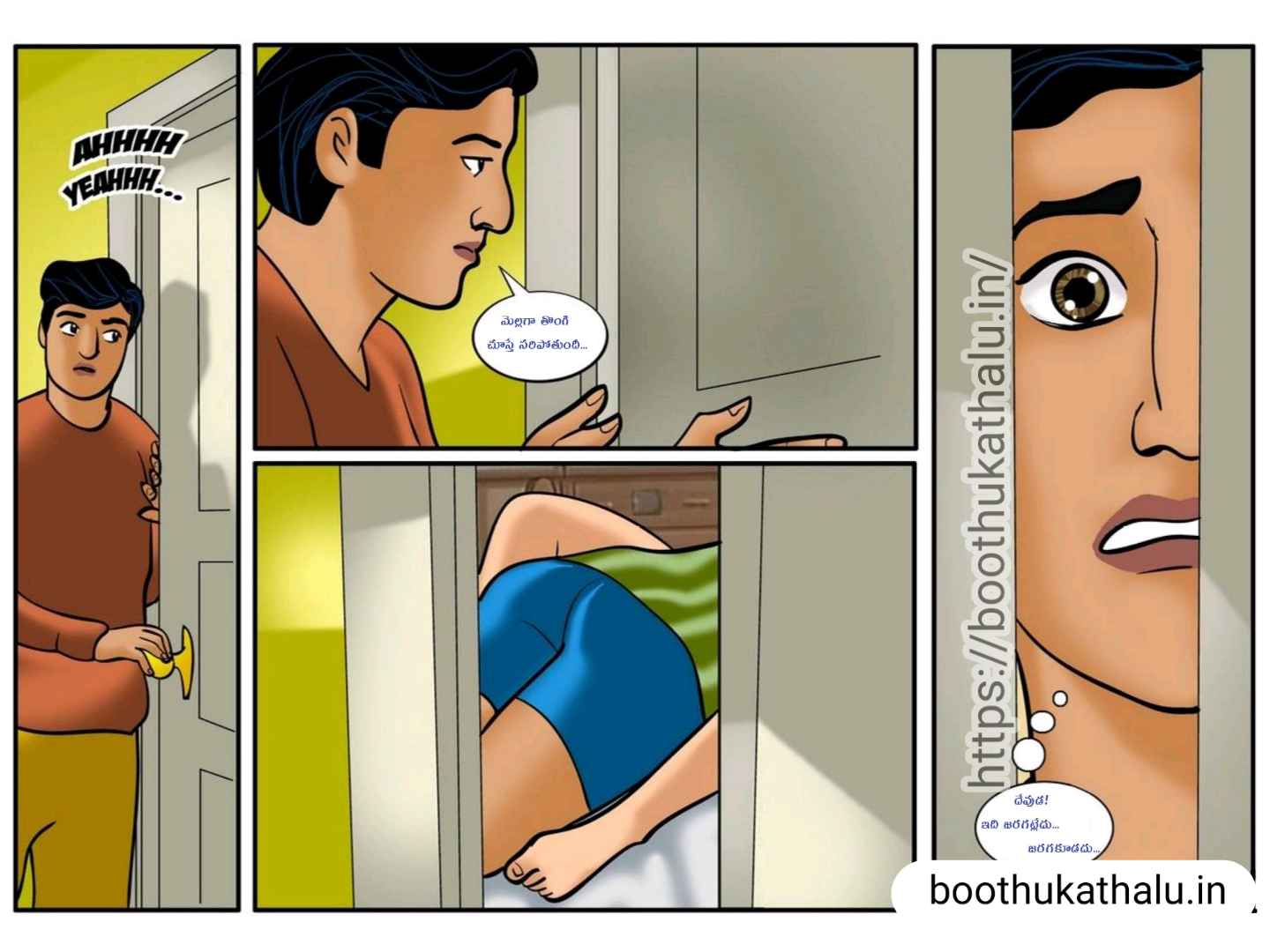 VELAMMA EP 9 TELUGU SEX STORIES