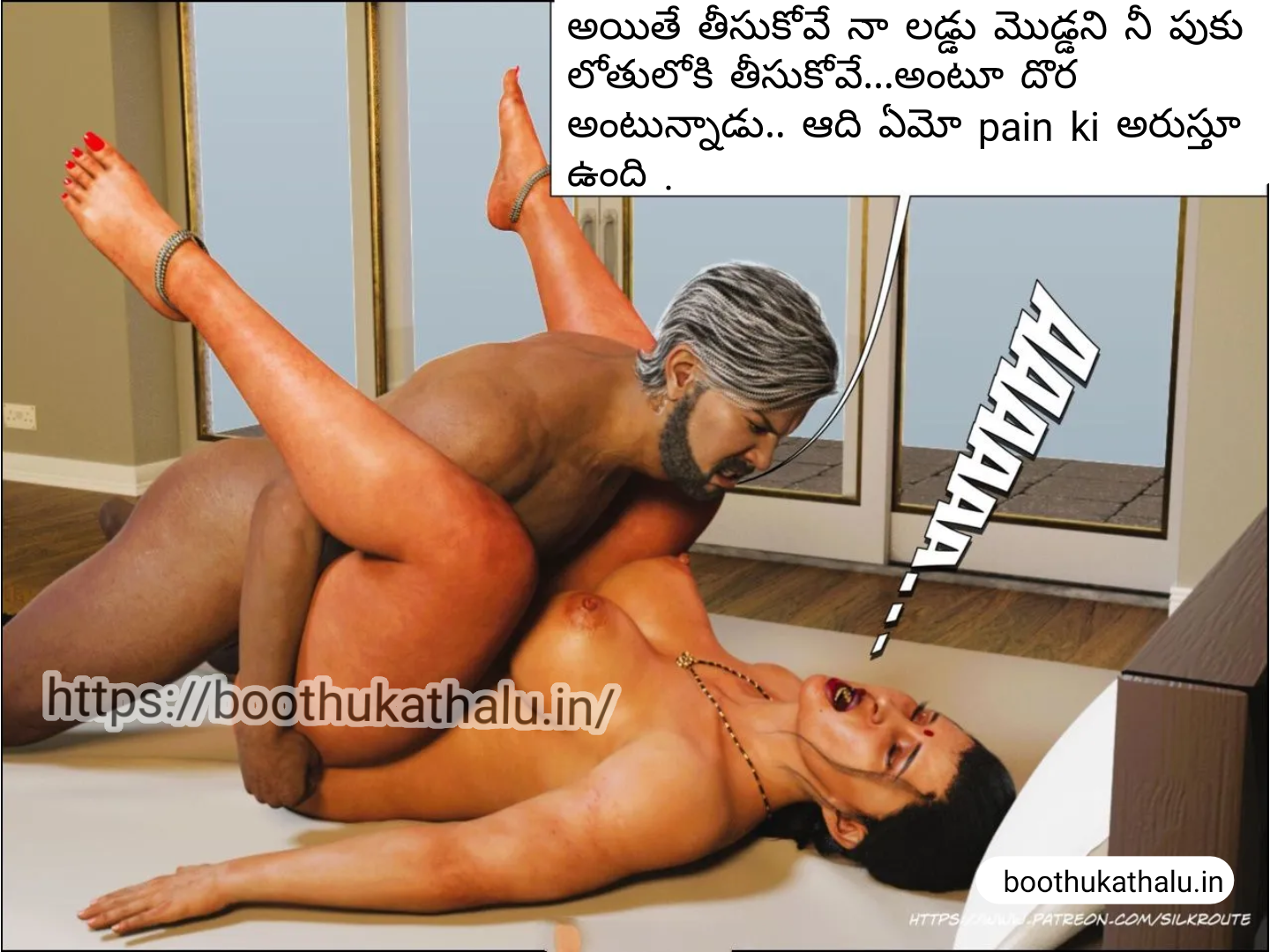 OSEY RAMULAMMA EPISODE 2 TELUGU SEX COMICSOSEY RAMULAMMA EPISODE 2 TELUGU SEX COMICS