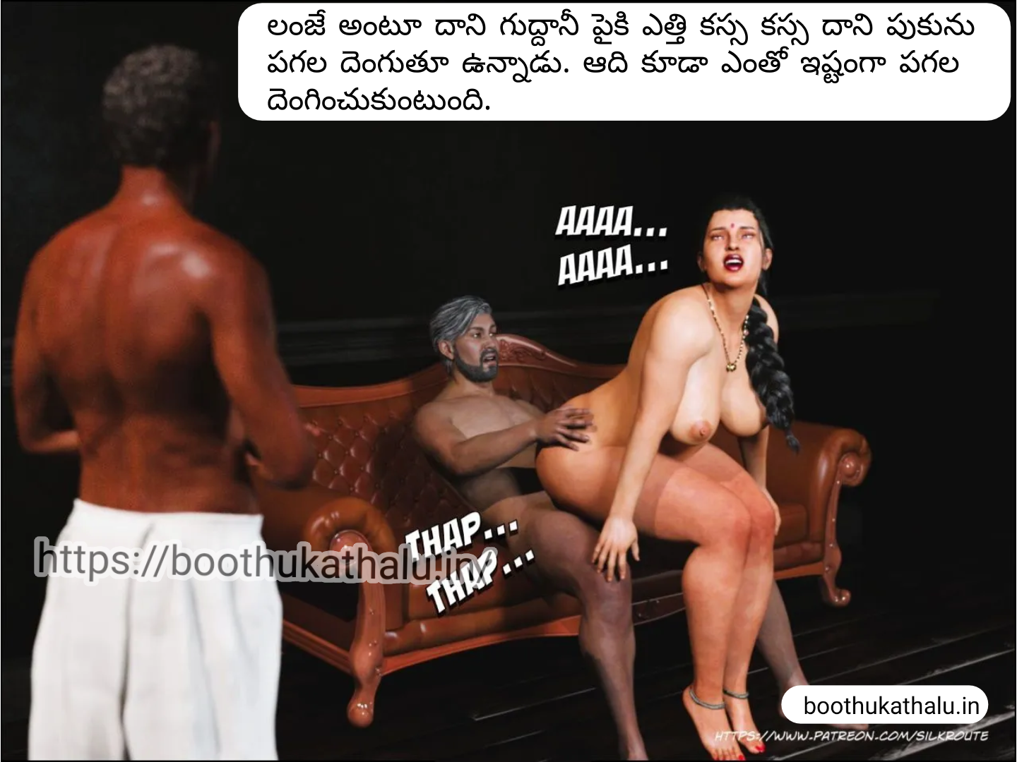 OSEY RAMULAMMA EPISODE 2 TELUGU SEX COMICS