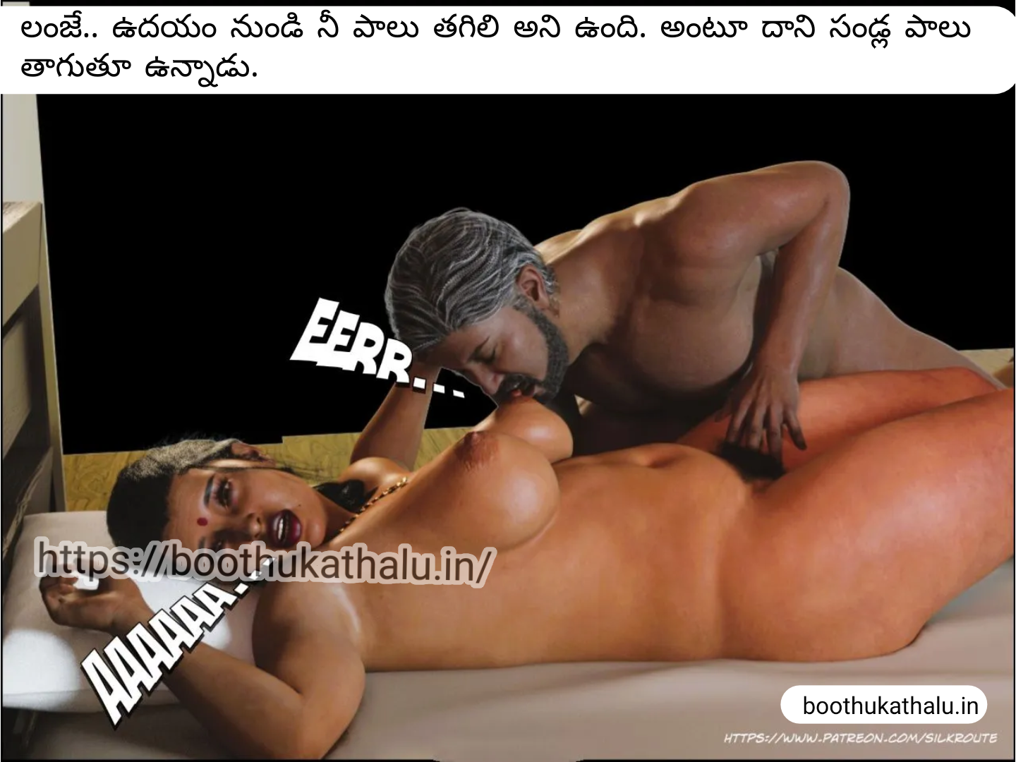 OSEY RAMULAMMA EPISODE 2 TELUGU SEX COMICS