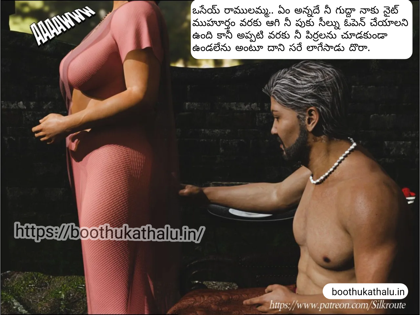 OSEY RAMULAMMA EPISODE 1 TELUGU SEX COMICS