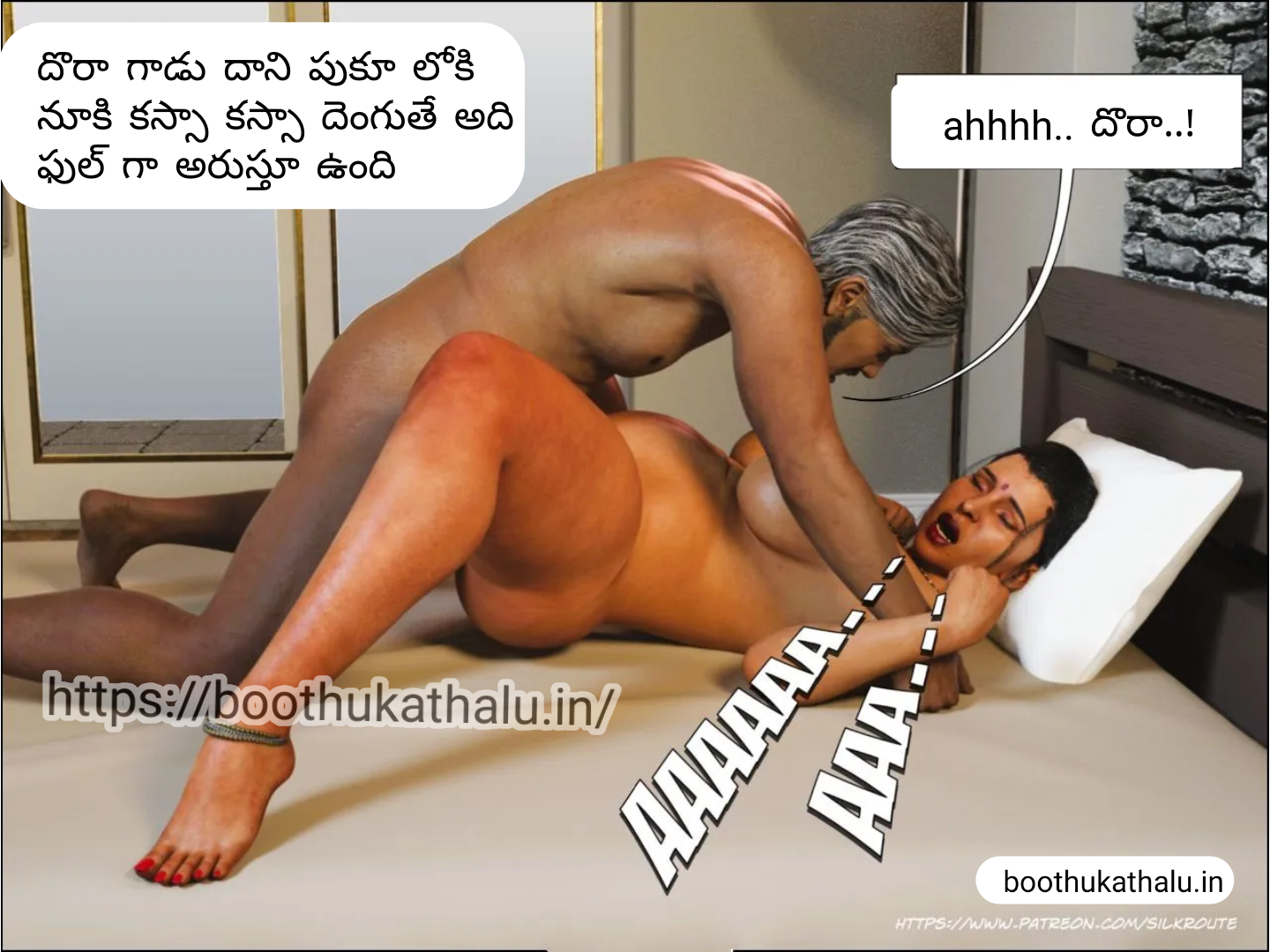 OSEY RAMULAMMA EPISODE 2 TELUGU SEX COMICS