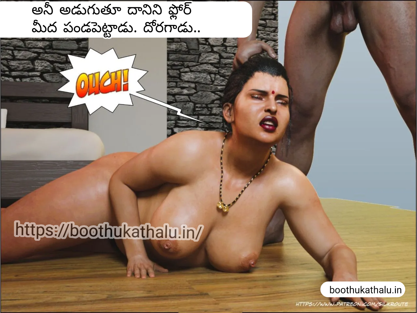 OSEY RAMULAMMA EPISODE 2 TELUGU SEX COMICS
