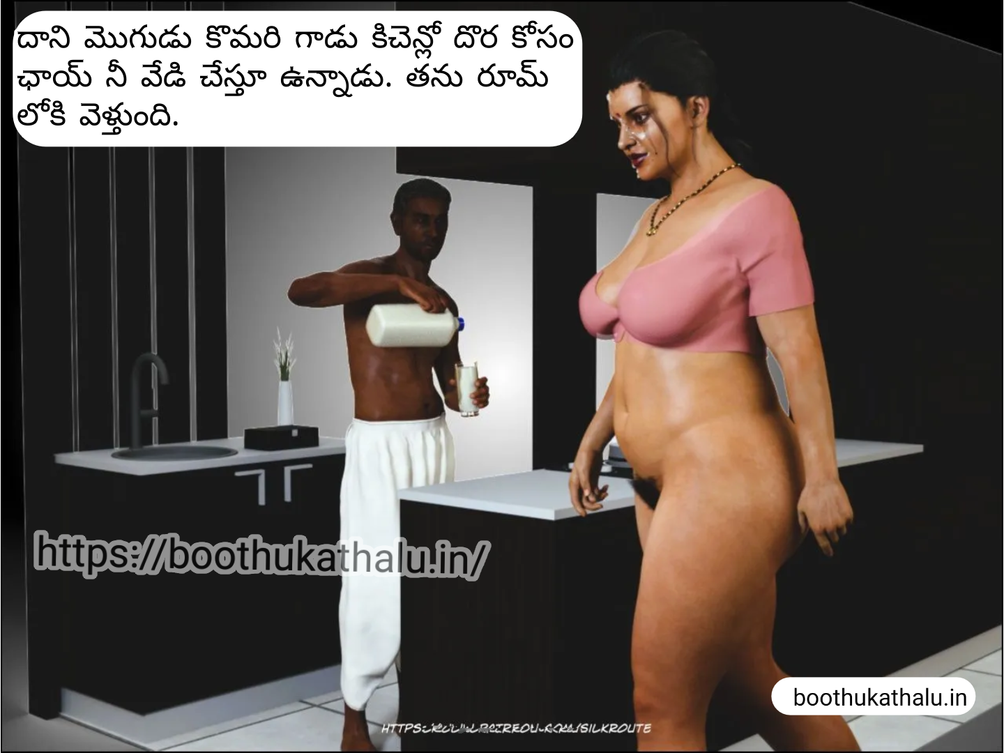 OSEY RAMULAMMA EPISODE 2 TELUGU SEX COMICS