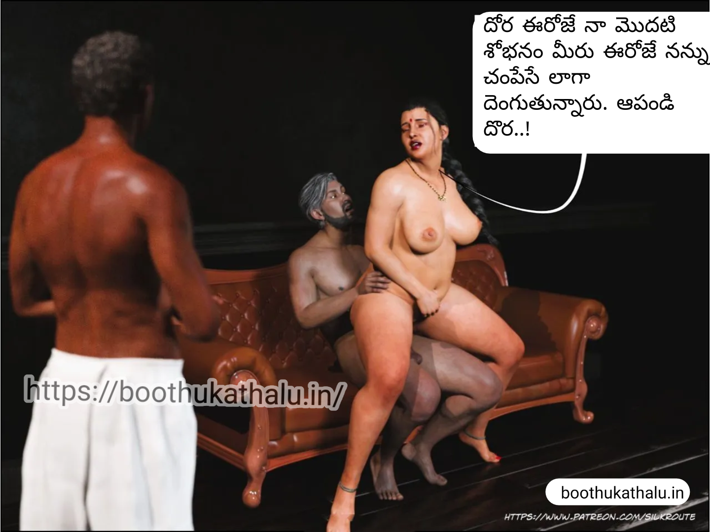 OSEY RAMULAMMA EPISODE 2 TELUGU SEX COMICS