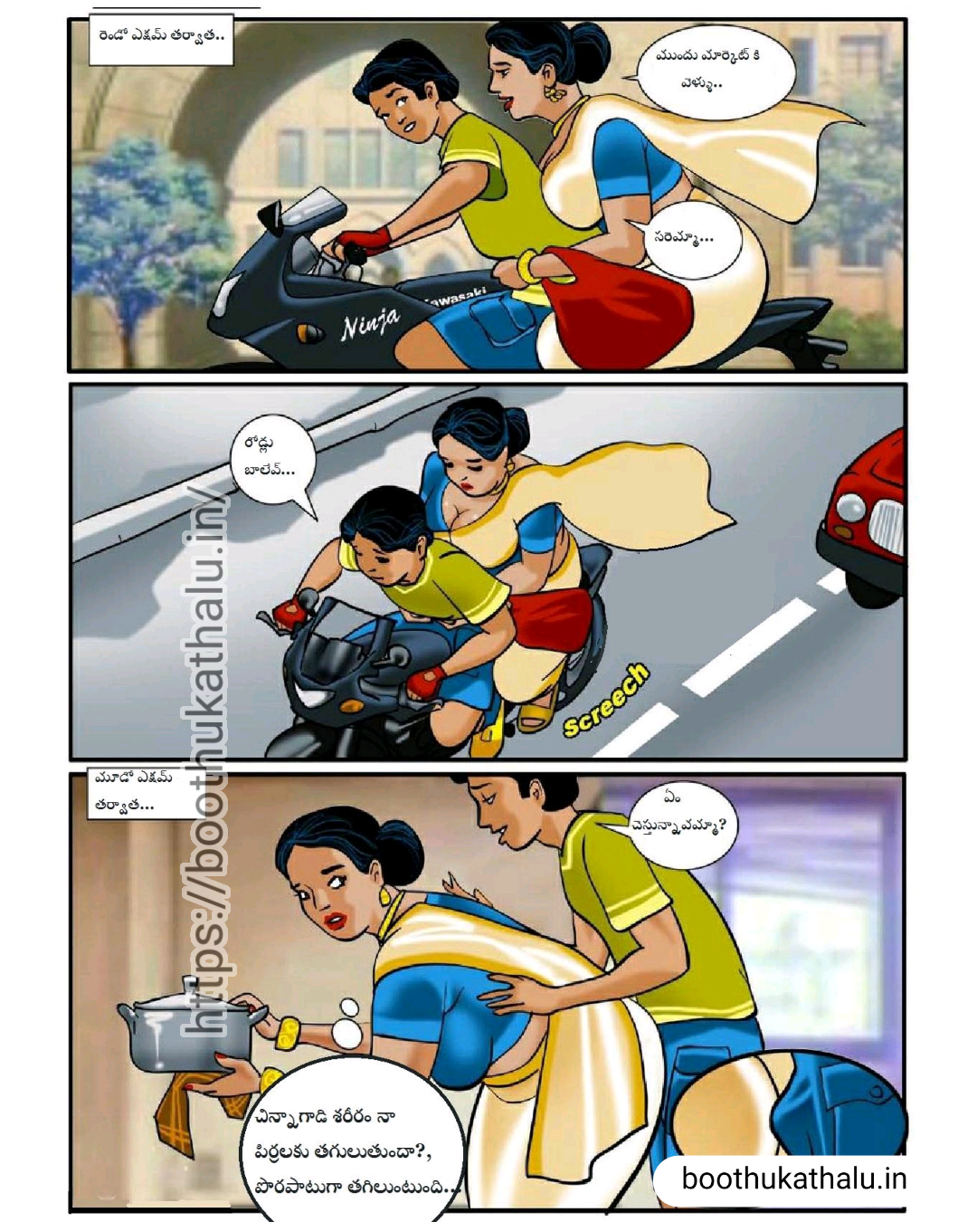 VELAMMA EPISODE 1 TELUGU SEX COMICS
