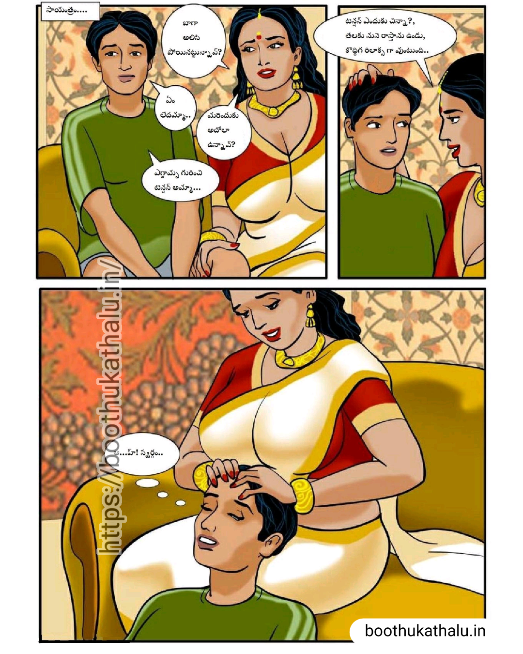 VELAMMA EPISODE 1 TELUGU SEX COMICS