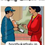 VELAMMA EP 20 XHAMSTER