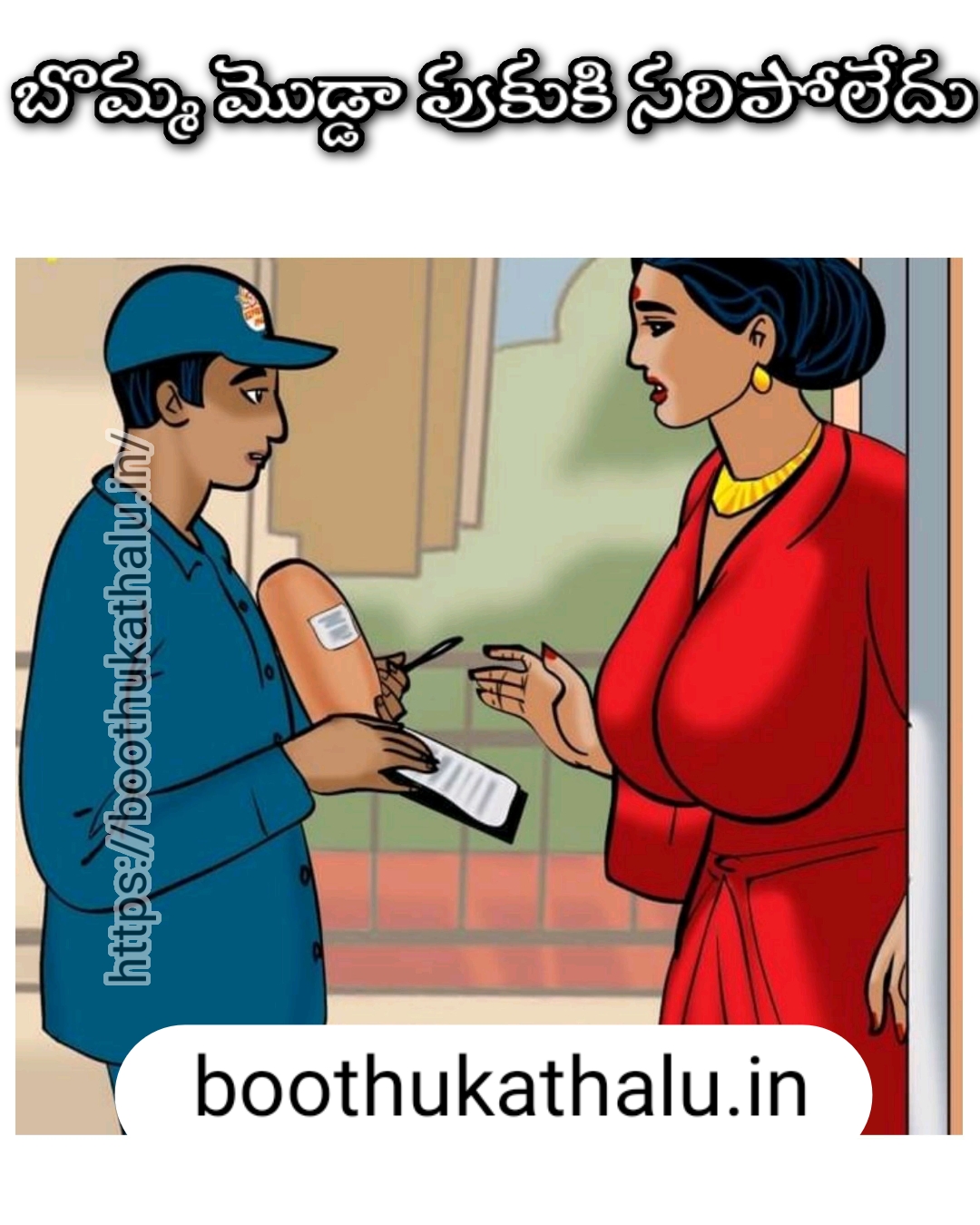 VELAMMA EP 20 XHAMSTER