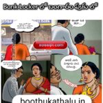 VELAMMA EP 22 XVIDEOS