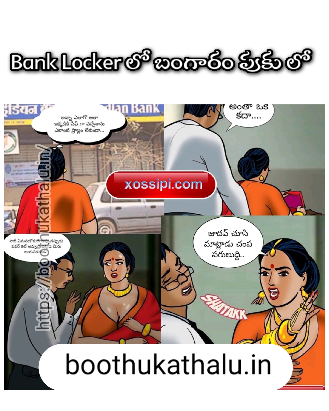 VELAMMA EP 22 XVIDEOS