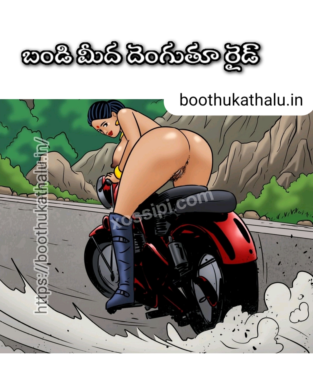 VELAMMA EP 23 COMICS SEX
