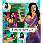 SAVITHA BHABHI EP 18 TELUGU XNXX