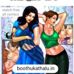 SAVITHA BHABHI EP 22 TELUGU SEX COM