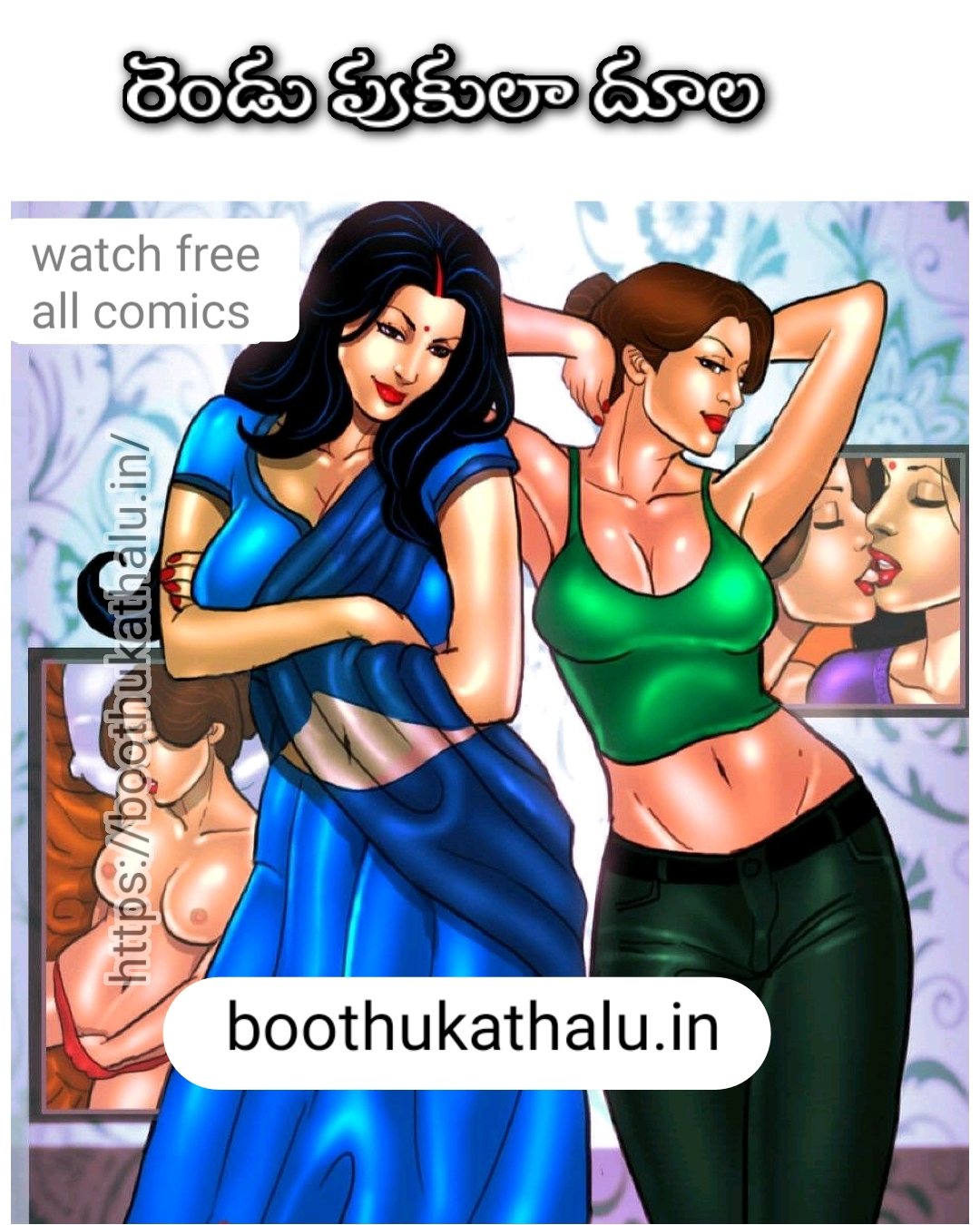 SAVITHA BHABHI EP 22 TELUGU SEX COM