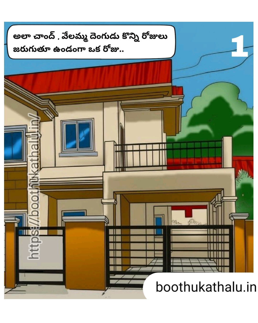 VELAMMA EP 20 XHAMSTER