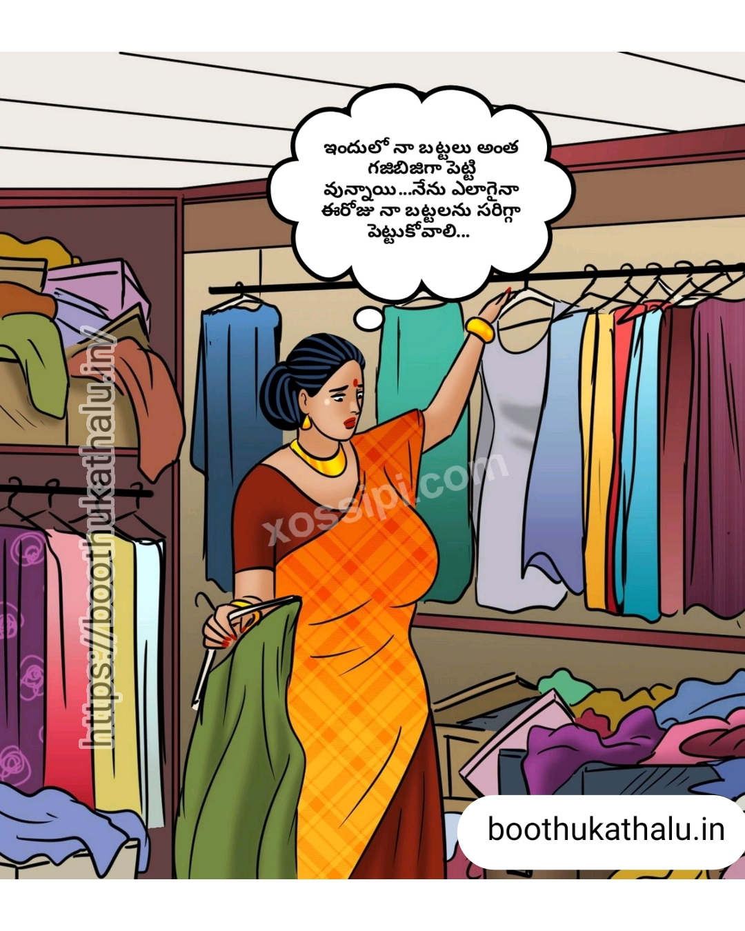 VELAMMA EP 23 COMICS SEX