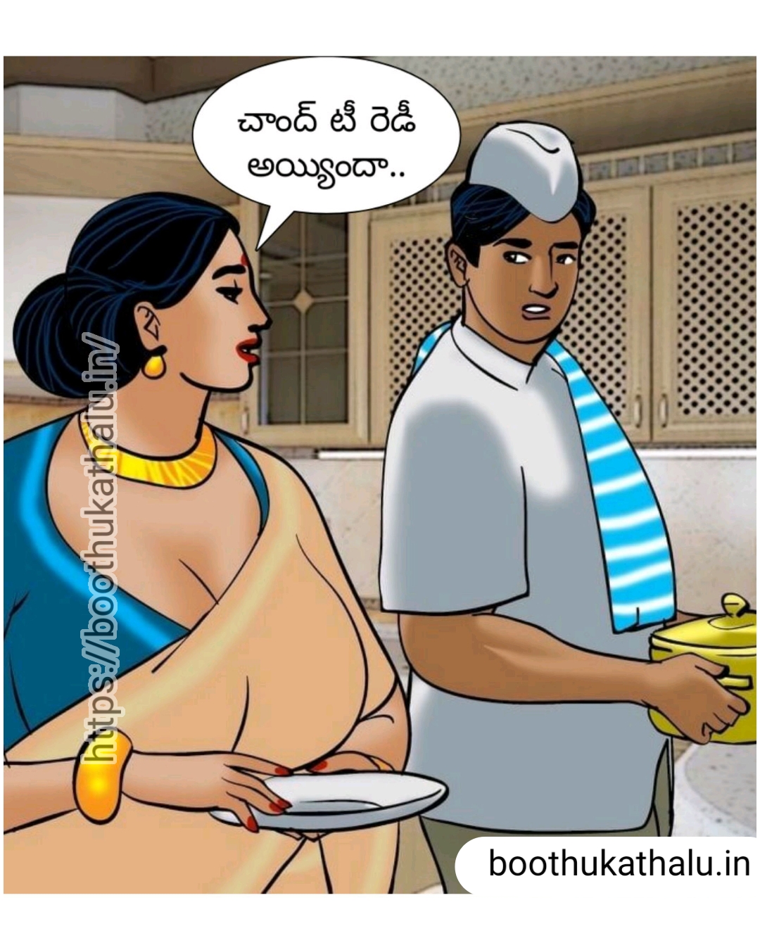 VELAMMA EP 19 TELUGU COMICS