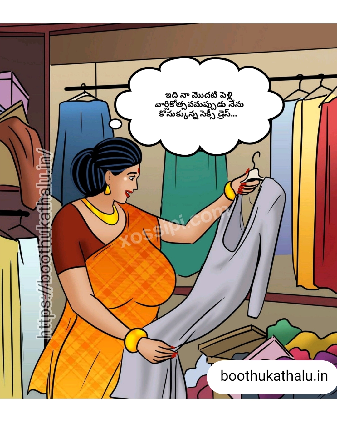 VELAMMA EP 23 COMICS SEX