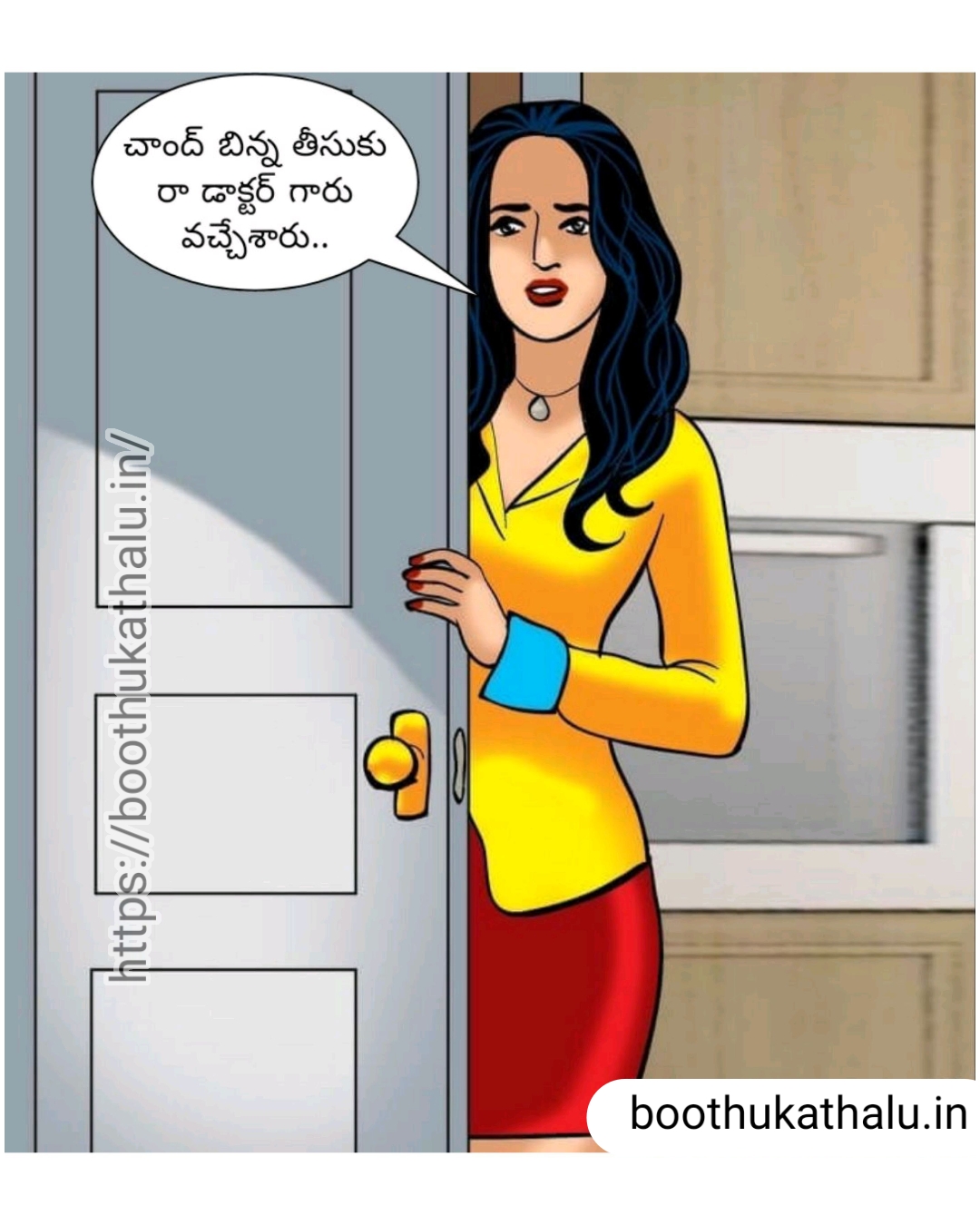 VELAMMA EP 19 TELUGU COMICS