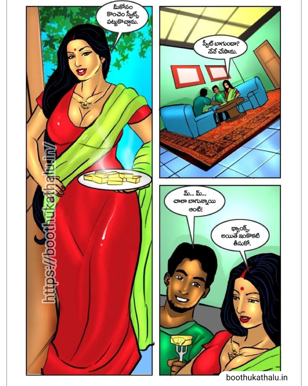 SAVITHA BHABHI EP 16 PELLAM DENGUDU