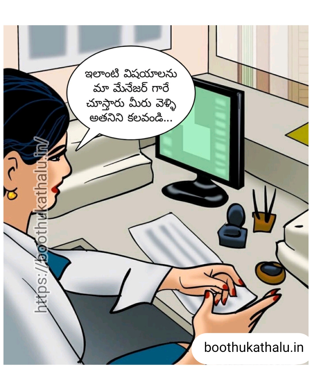 VELAMMA EP 22 XVIDEOS